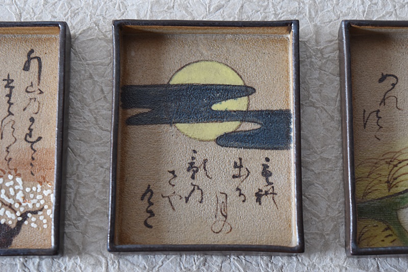 秋艸庵 乾山写 光琳かるた皿 6客セット - 生活骨董と古布の