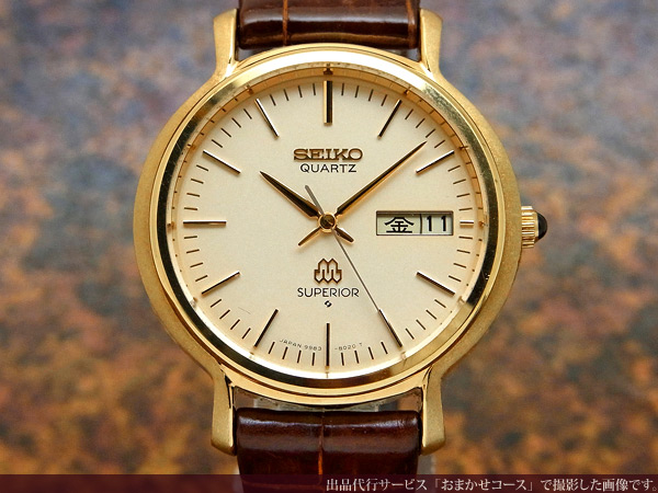 セイコー SEIKO ツインクオーツ スーペリア 9983-8020 キャップ