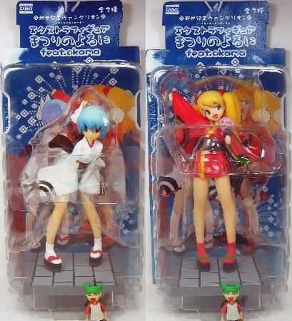 新世紀エヴァンゲリオンEXフィギュアまつりのよるにfeat.okama