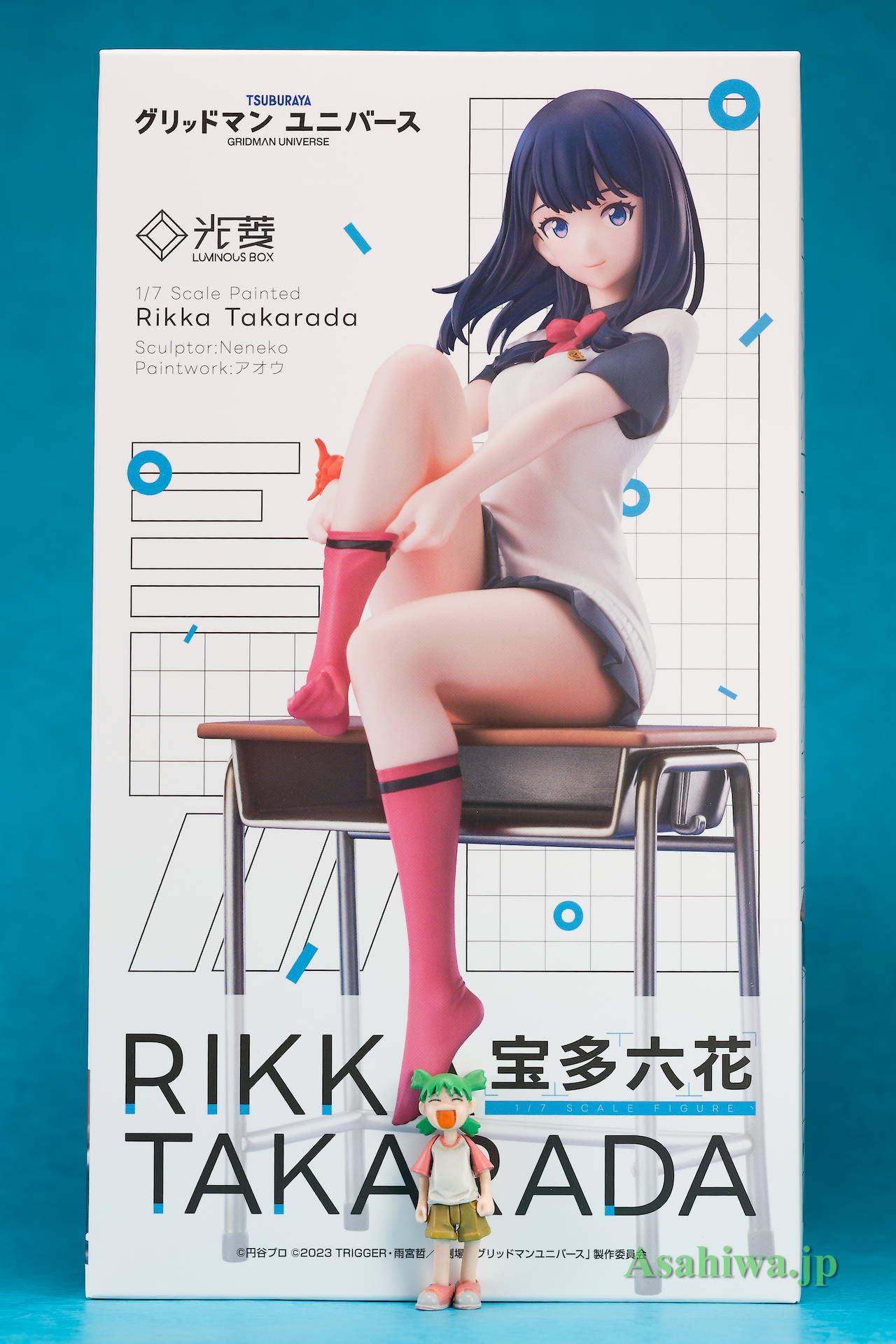 ルミナスボックス 宝多六花 劇場版 グリッドマン ユニバース よつばと