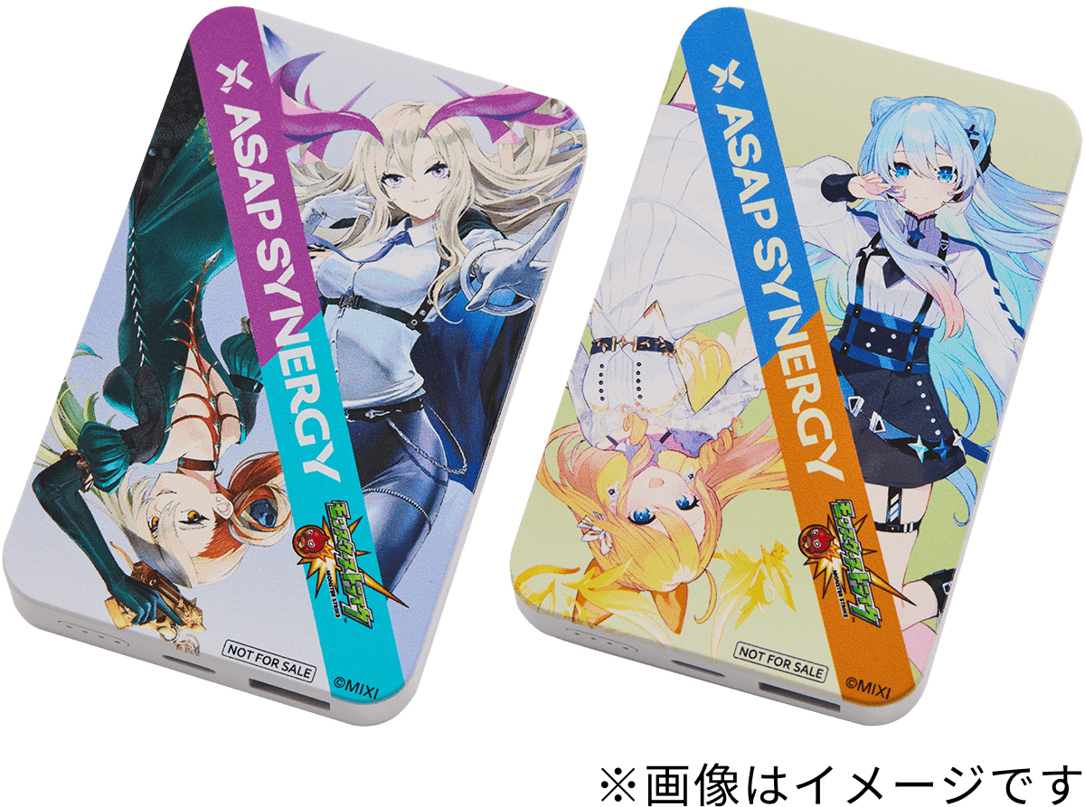 ASAP SYNERGY（エイサップシナジー）×【モンスターストライク