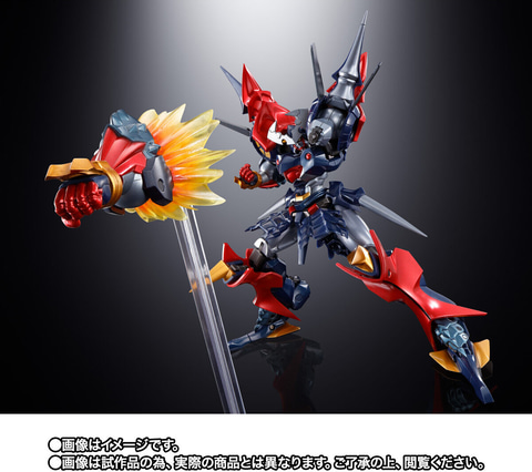 刃馬一体！ スパロボOGより「超合金魂 GX-46R ダイゼンガー