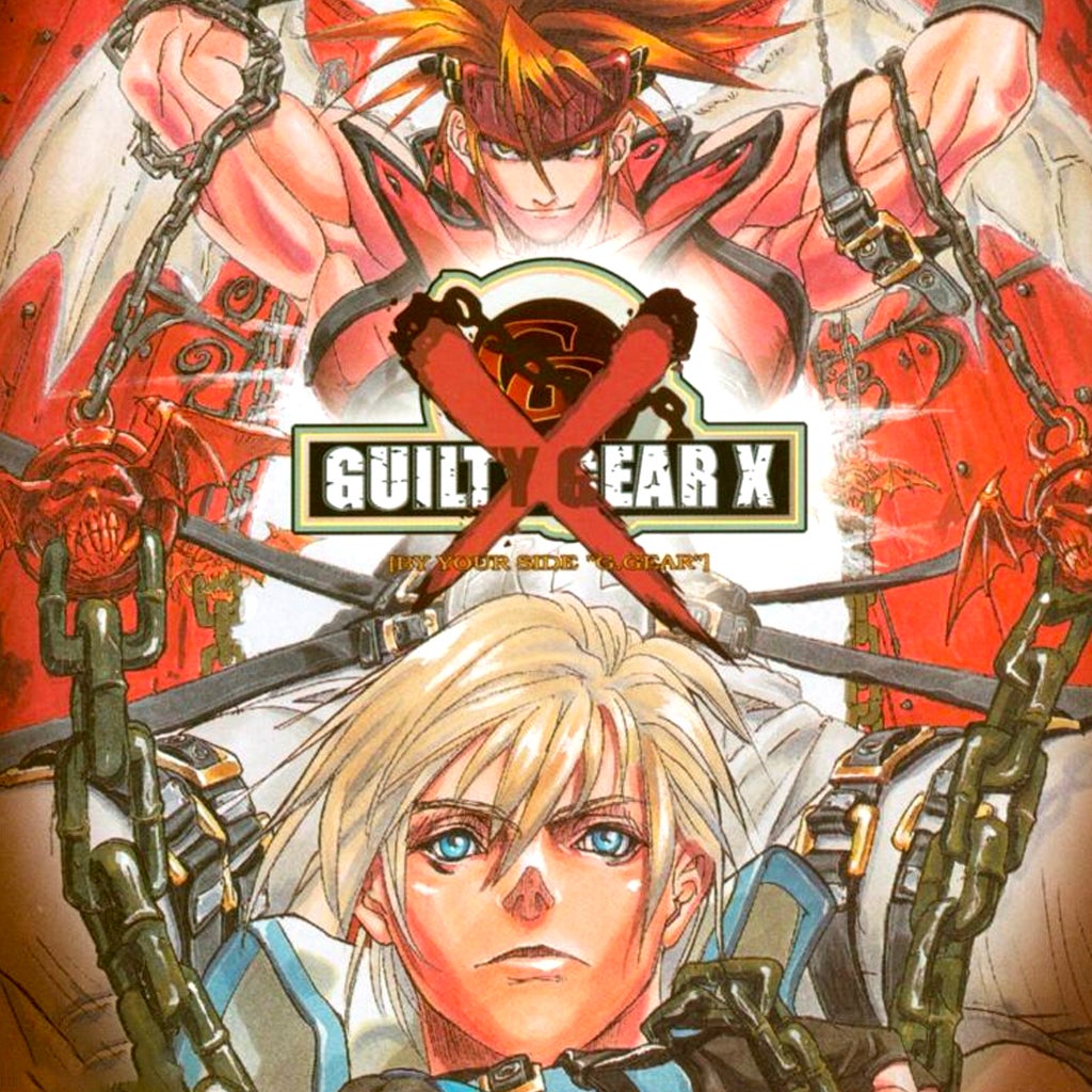 Guilty Gear X - IGN