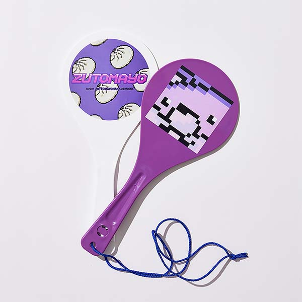 ファイトTHEしゃもじ - ZUTOMAYO MART