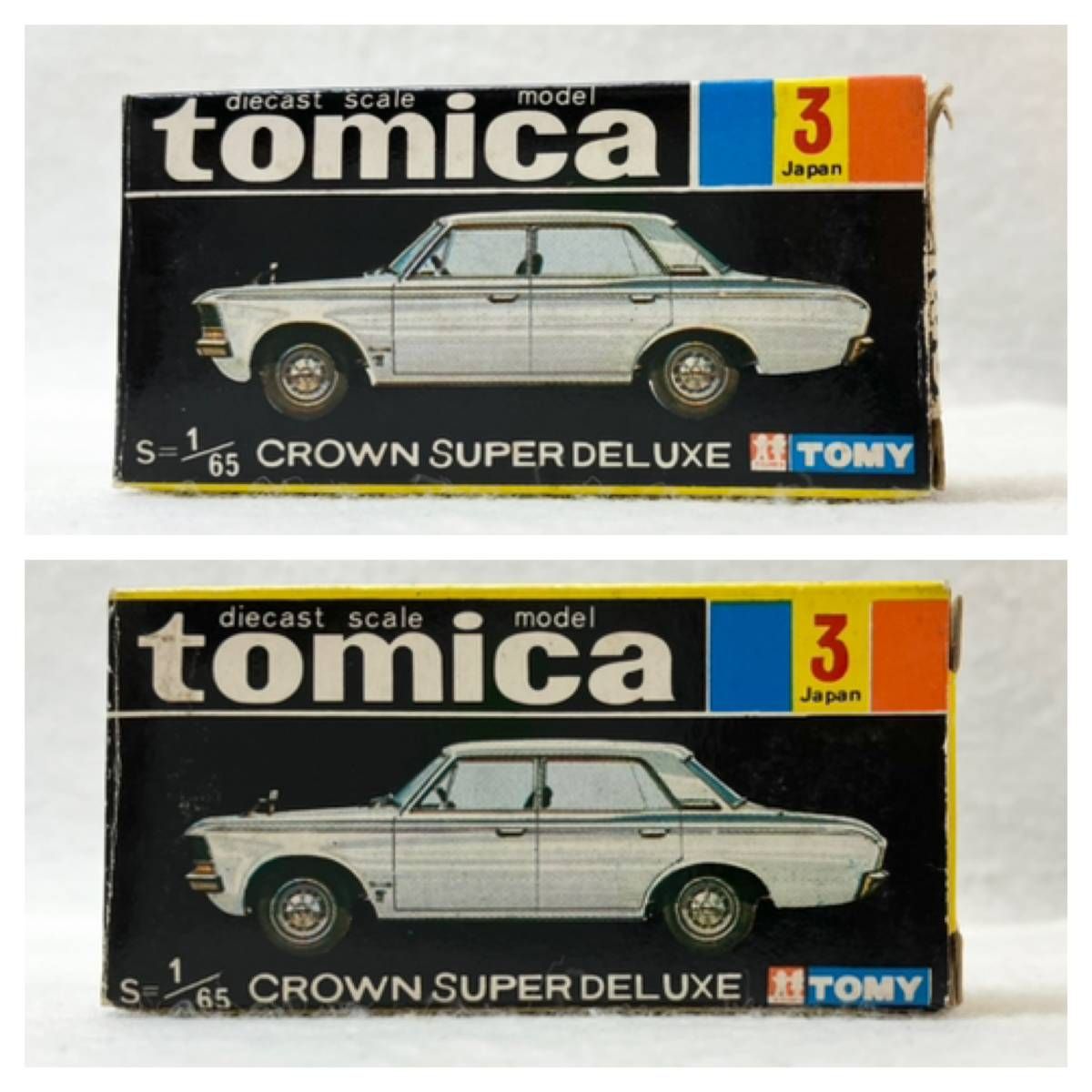 トミカ No.3 トヨタ クラウン スｰパｰデラックス アイボリｰ 赤シｰト 1A
