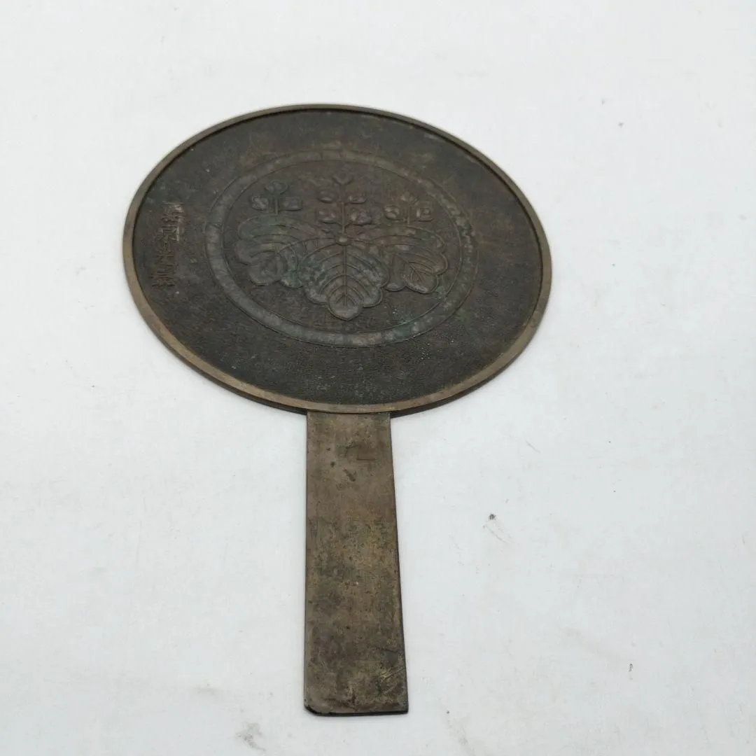 2026年最新】藤原 手鏡の人気アイテム - メルカリ