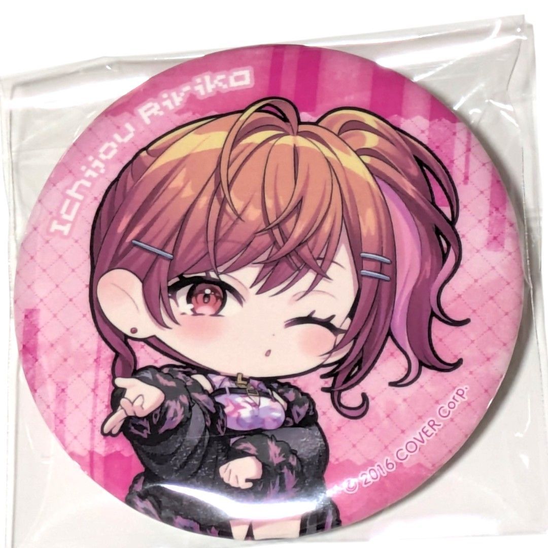 送料無料 24時間以内発送 未使用 2点セット 一条莉々華 缶バッジ 特典