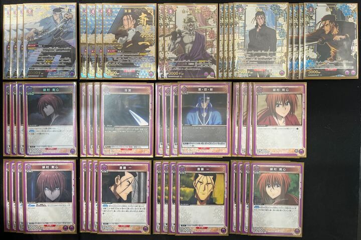 デッキ】るろうに剣心 紫 斎藤一【UNIONARENA】 フルパラ ユニオン