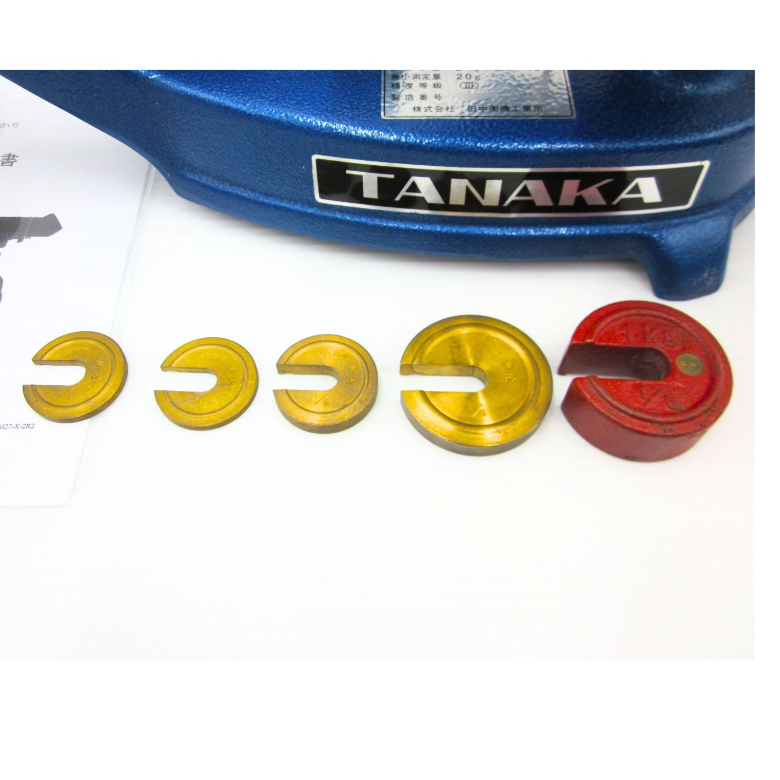 美品【領収書発行可】TANAKA アナログはかり TPB-2 皿竿秤 竿はかり