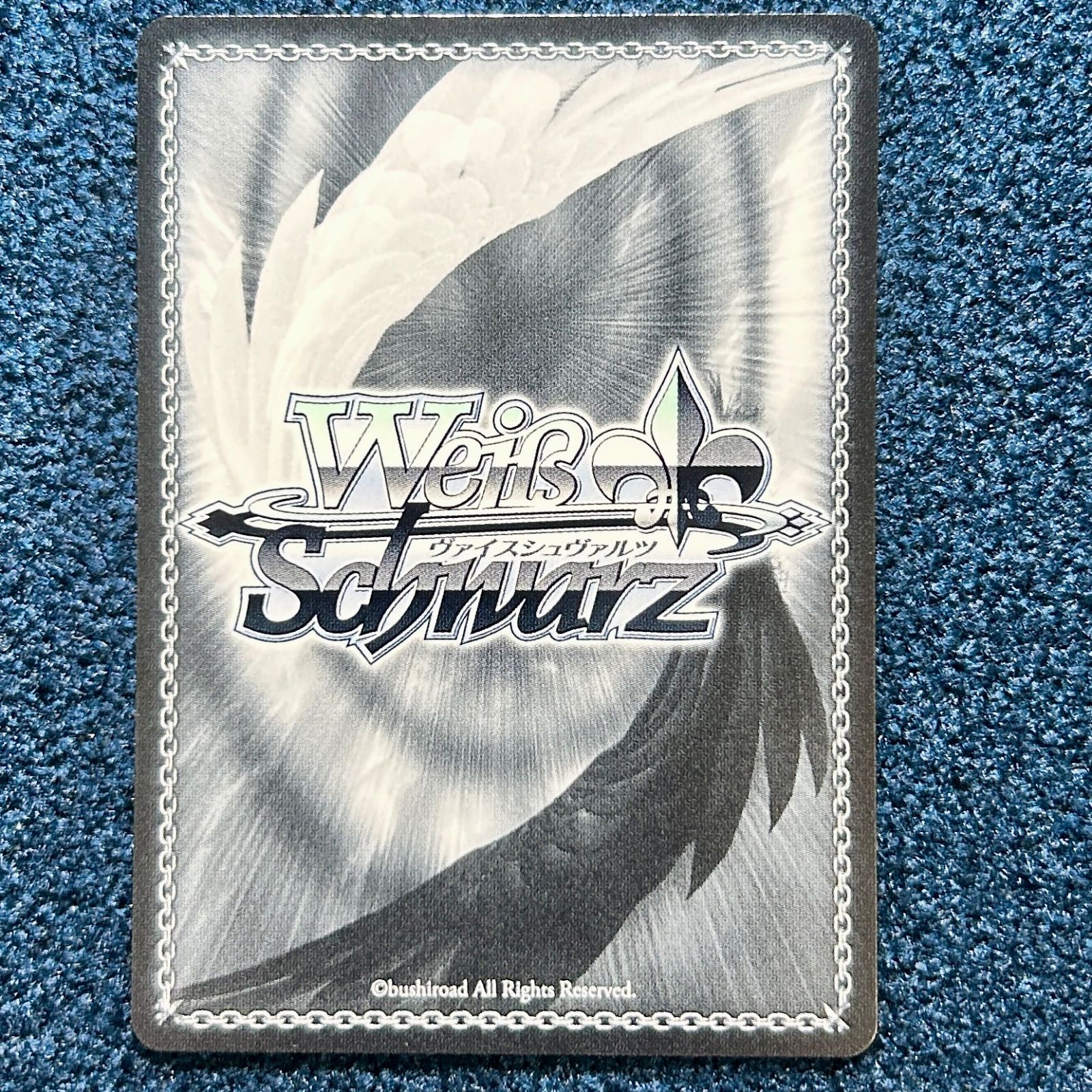 ☆ 草薙寧々 ヴァイスシュヴァルツ プロセカ Vol.3 SP サイン 足りて