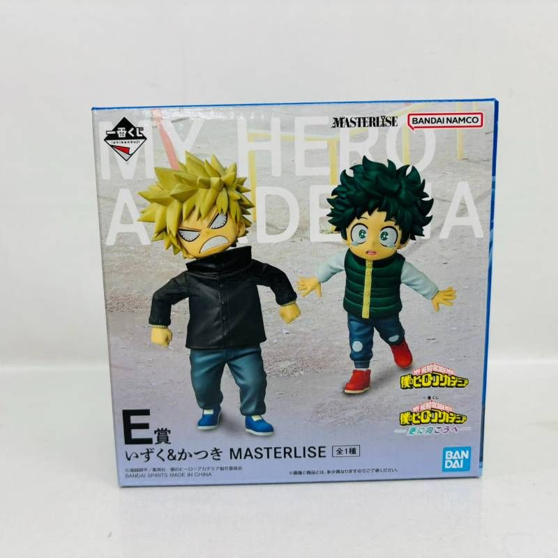 ヒロアカ 一番くじ 更に向こうへ 緑谷出久 E賞 いずく＆