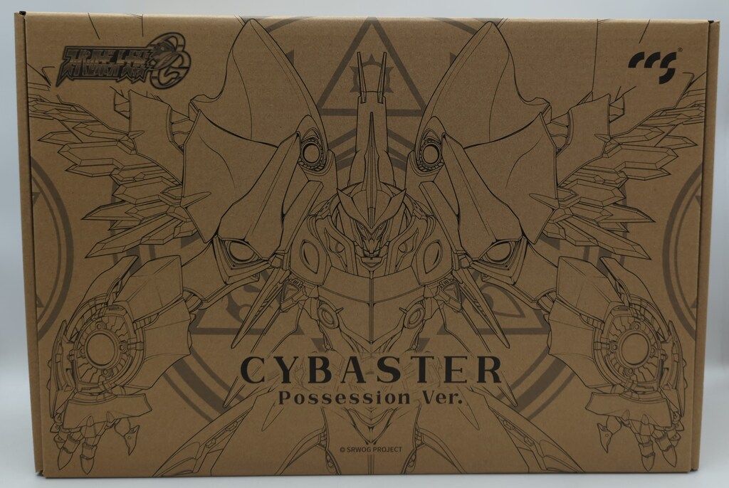 エクスプラス 大怪獣シリーズ 円谷ヒーローズ ミラーマン 少年リック