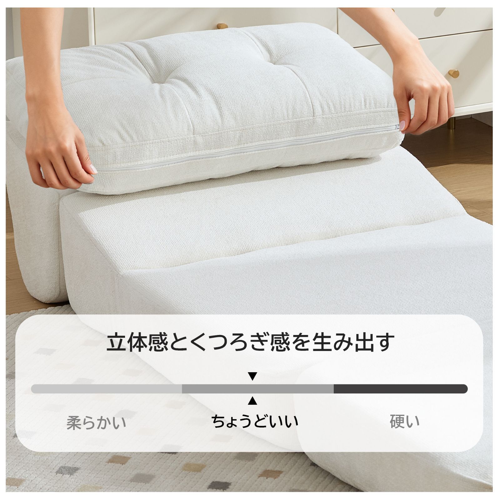 タイムセール！折りたたみソファベッド 1人掛け シェニール生地採用 幅