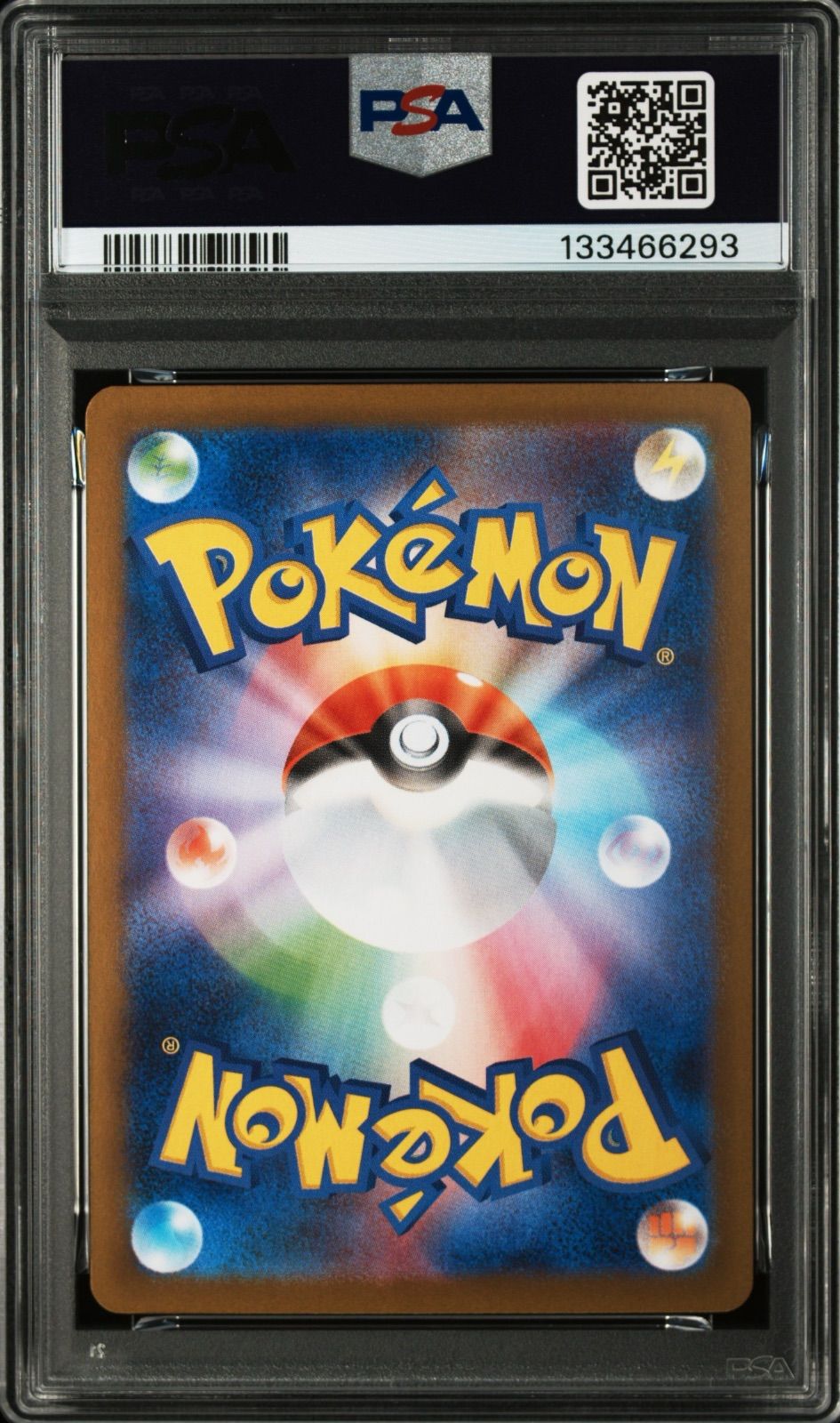 PSA10フクオカのピカチュウ PSA10 フクオカのピカチュウ プロモ 289/sv