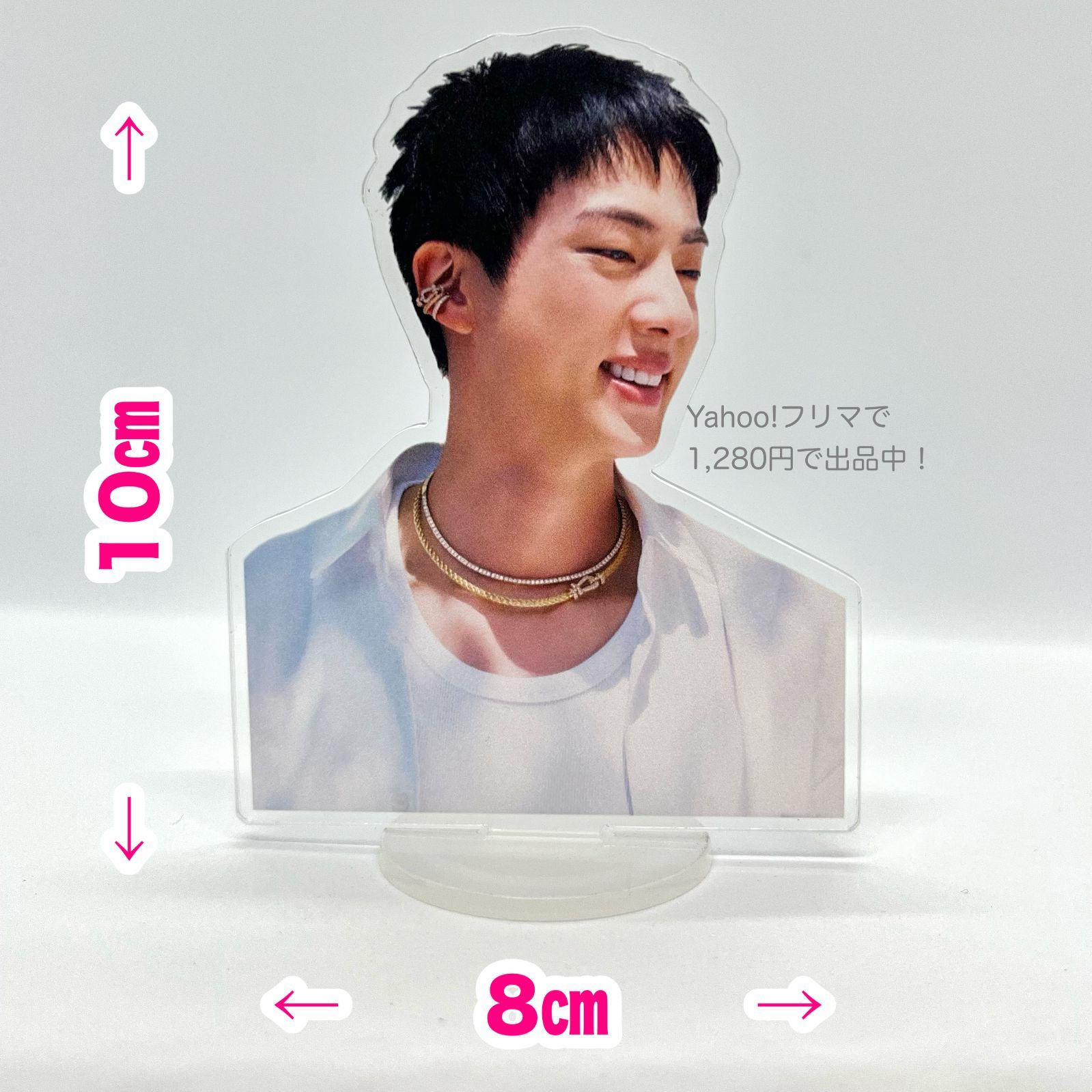 ジン14.15】アクリルスタンド☆2個セット☆BTS・JIN - メルカリ