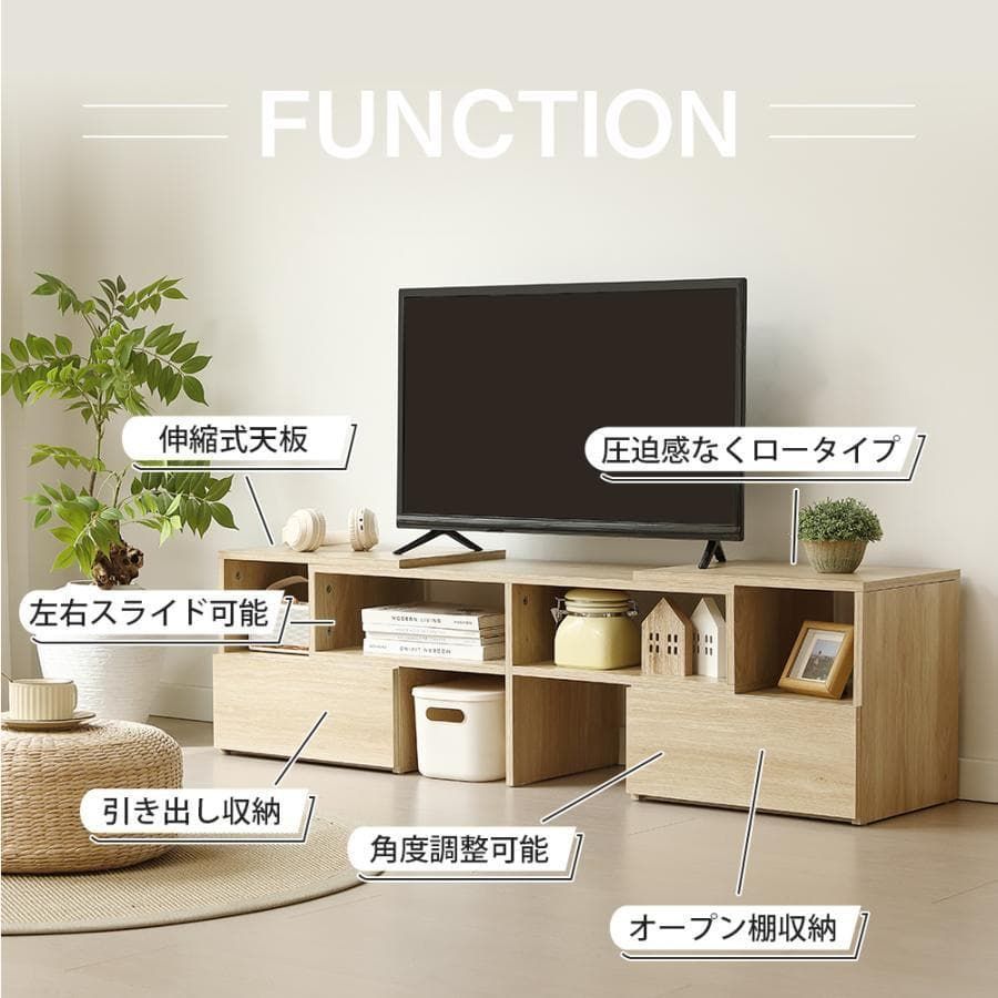 訳あり新品テレビ台 ローボード 収納 テレビボード テレビラック1517