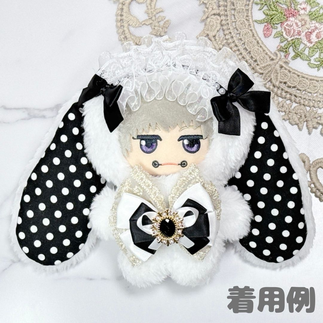 N02-W1】ぬい服 着ぐるみ 10～12cm ちびぐるみ たれ耳うさぎ リボン