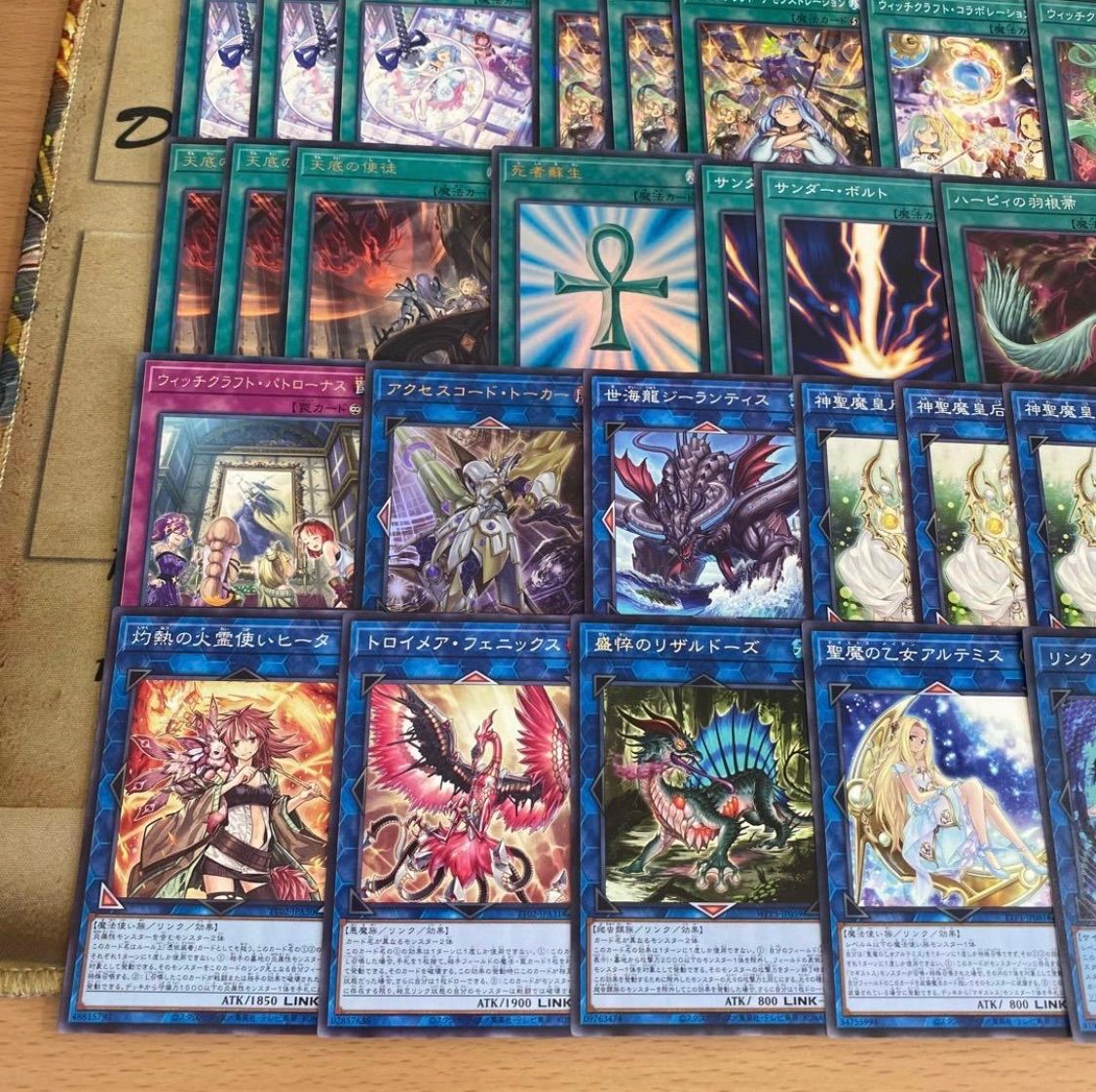 D004】ウィッチクラフト デッキ 遊戯王 本格構築済みデッキ デッキ