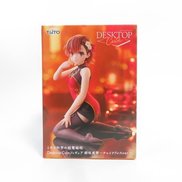 中古 未開封品 Desktop Cute フィギュア とある科学の超電磁砲 御坂