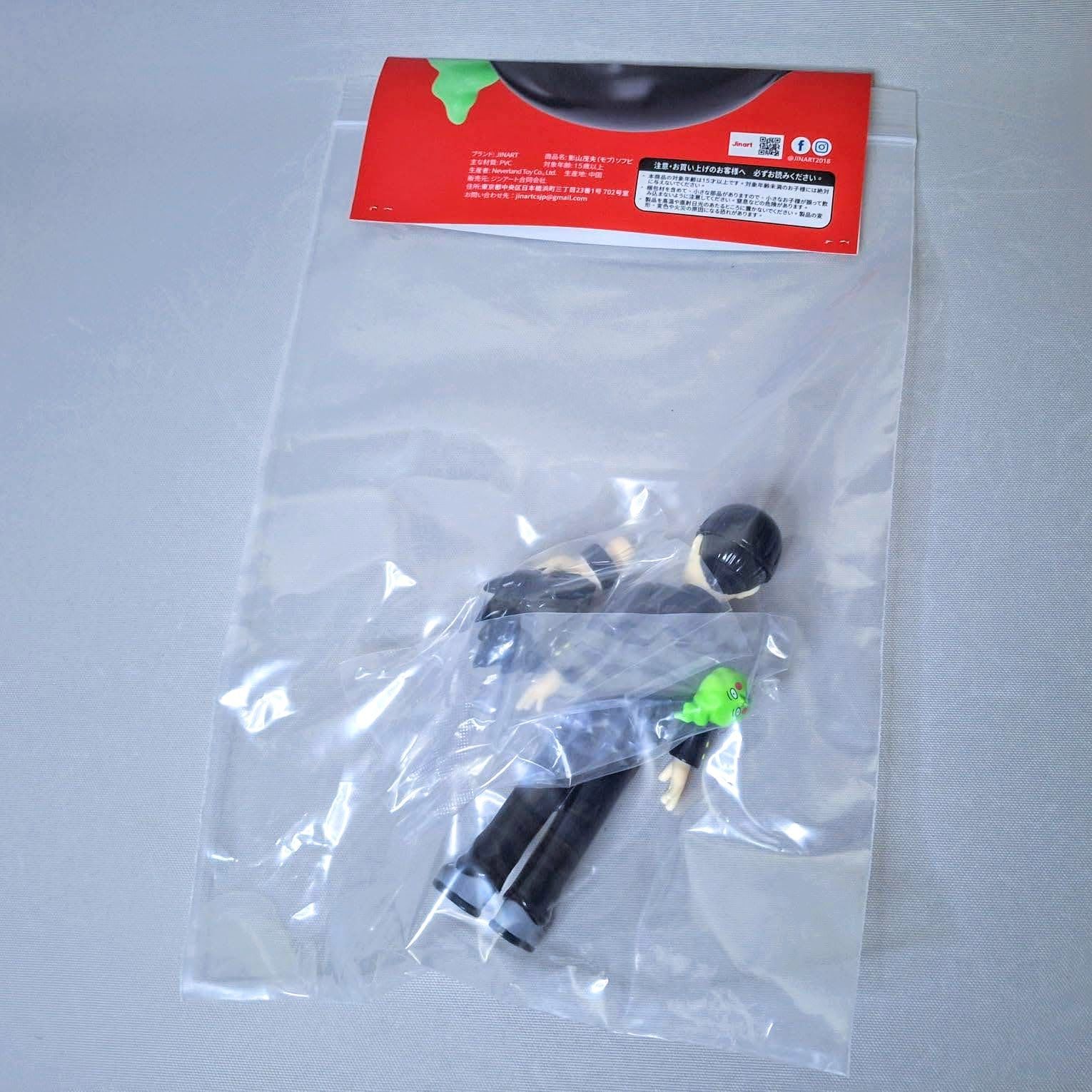 モブサイコ100 影山茂夫（モブ） ソフビ ワンフェス2026冬 限定 Jinart