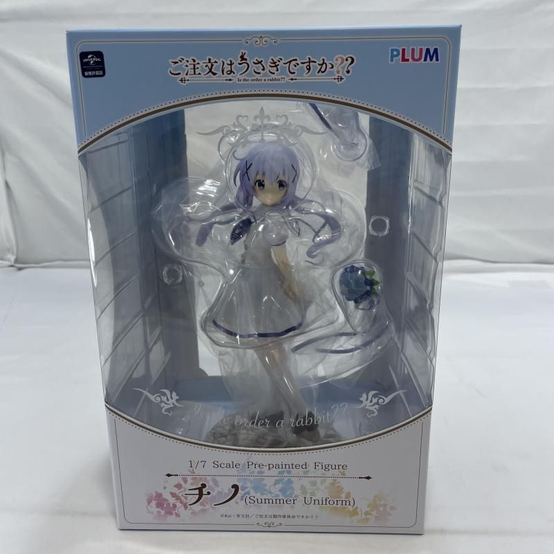 中古】未開封)PLUM チノ(Summer Uniform) 1/7スケールフィギュア ご