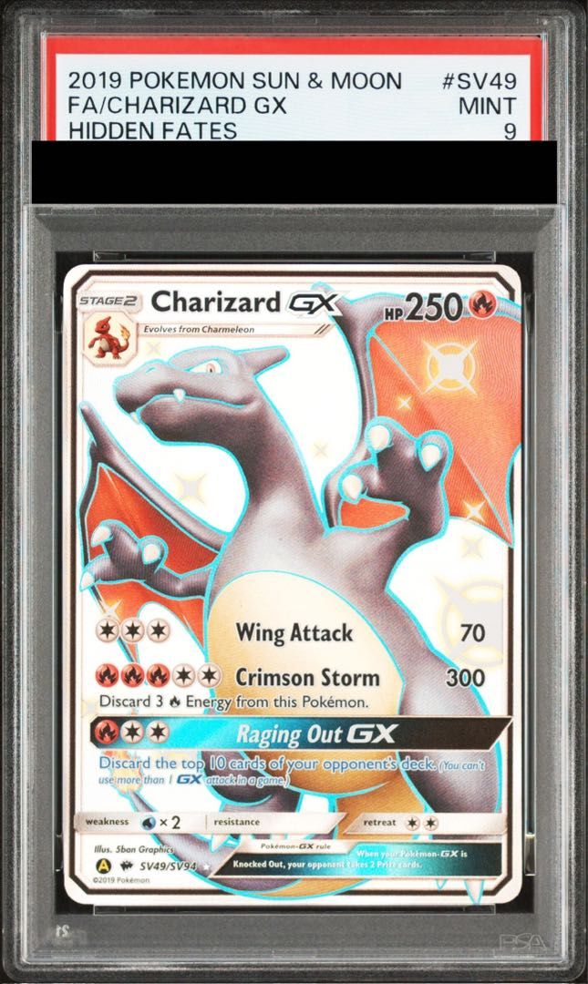 PSA9】 リザードンGX (SSR) {209/150} [SM8b/GXウルトラシャイニー