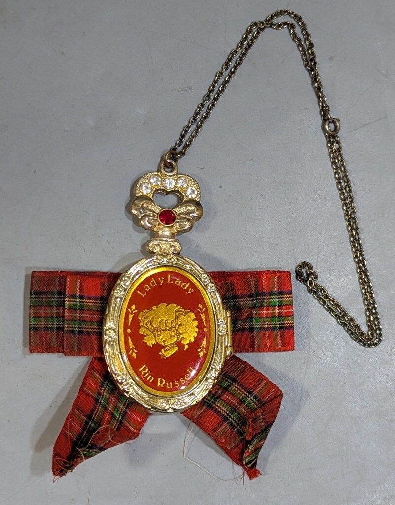 バンダイ ハロー!レディリン ひみつのかぎペンダント - メルカリ