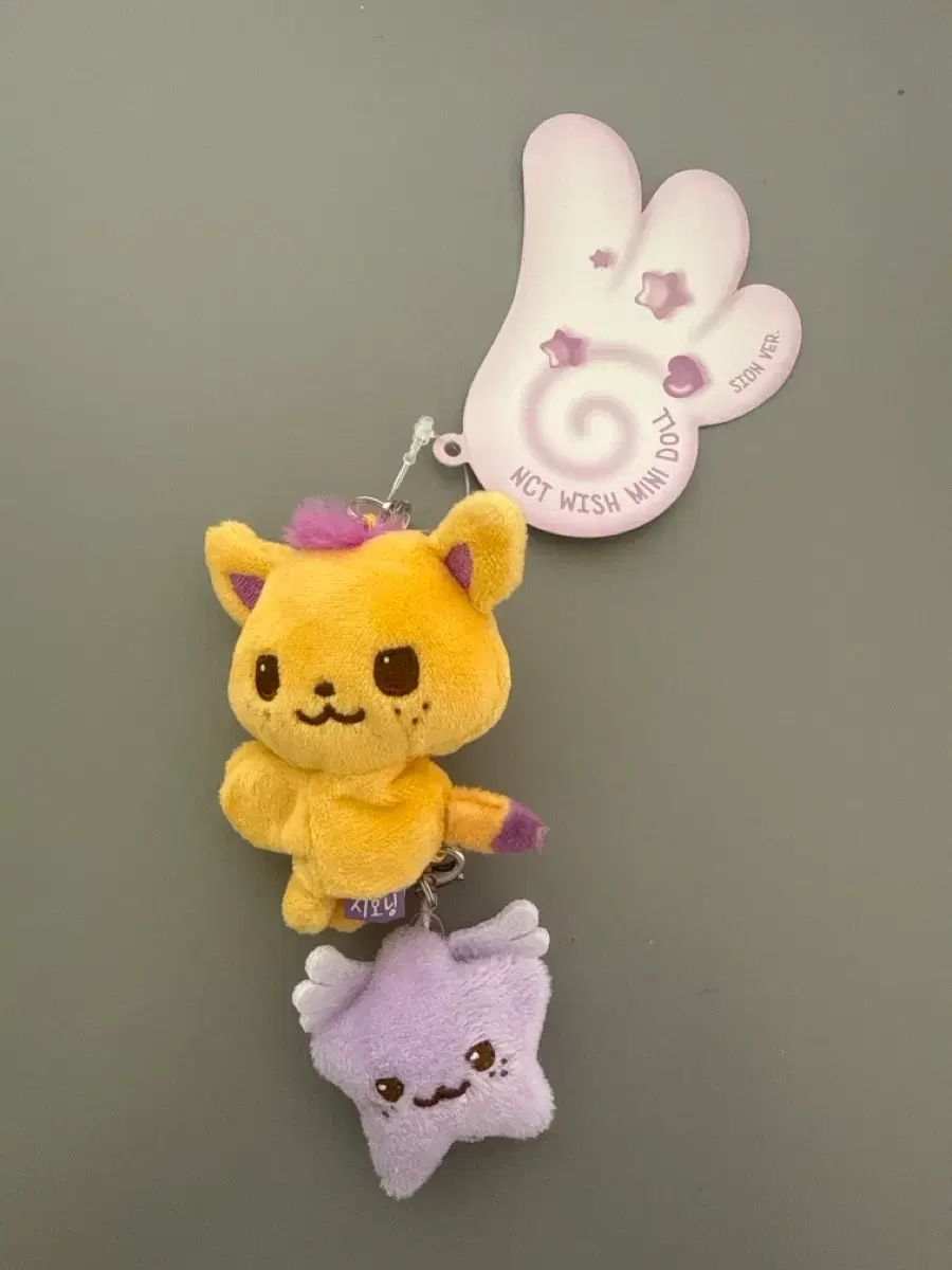 NCT WISH シオン ミニ ぬいぐるみ シオニング - メルカリ