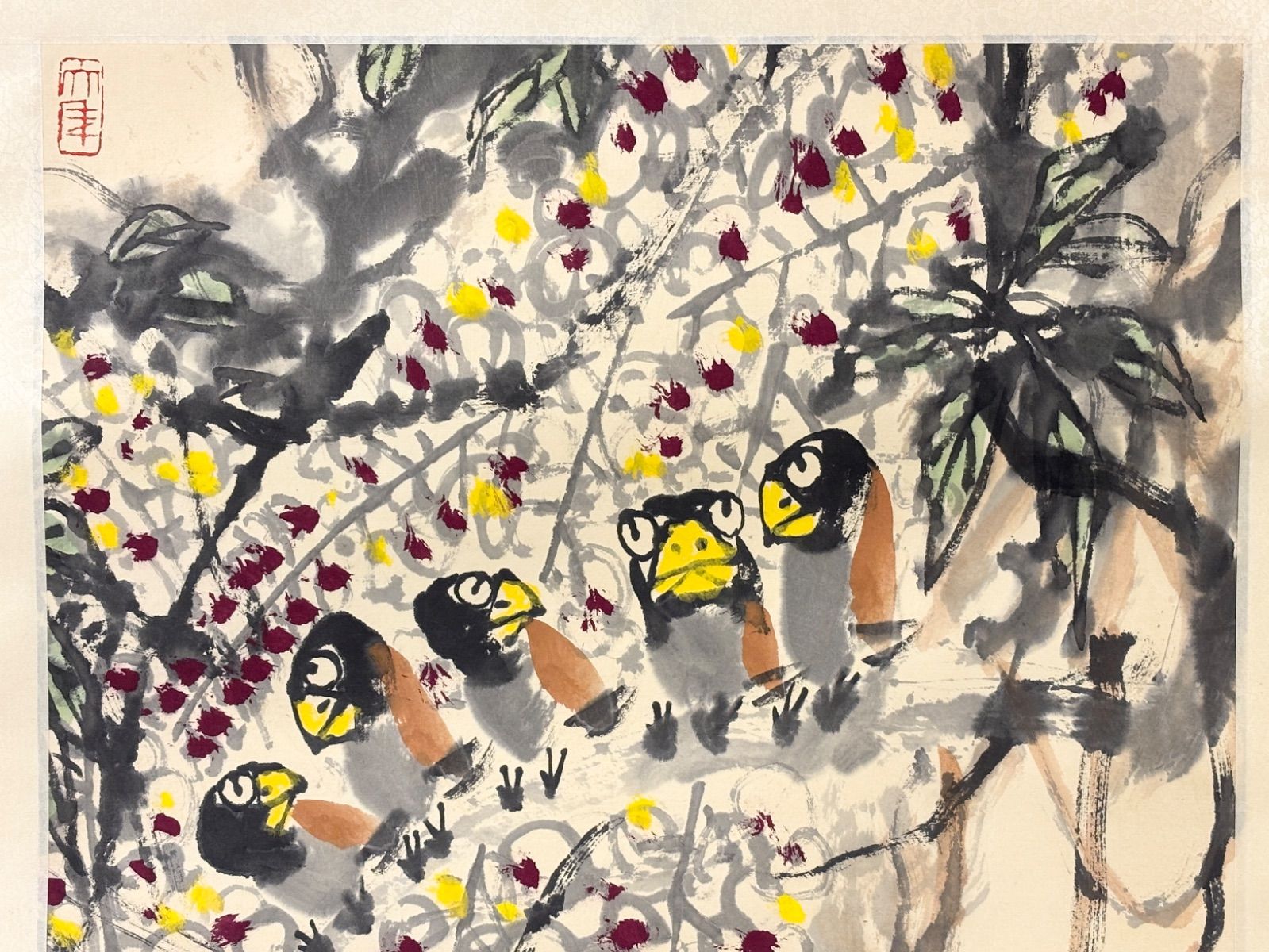 掛軸 M.141 陳大羽 花鳥図 落款印あり ＃茶掛＃古美術 #骨董品 #まとめ