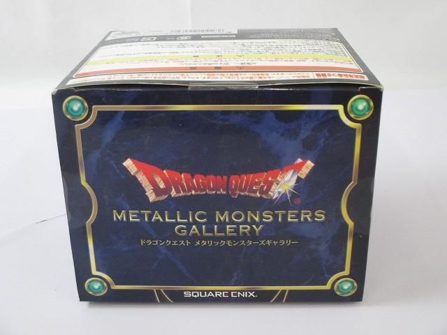 未開封 ホビー ドラゴンクエスト エスターク メタリックモンスターズ