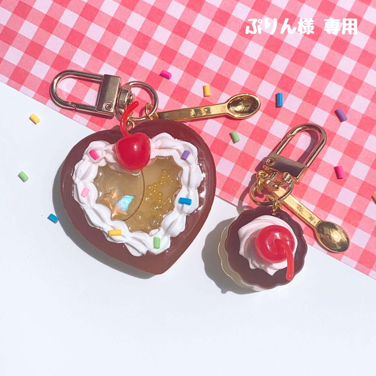 レジン ハンドメイドキーホルダー ハートシェイカー プリン - メルカリ