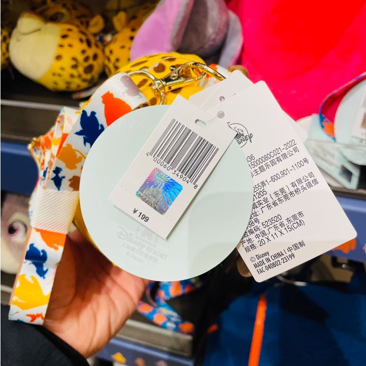 即日発送 ディズニー ズートピア クロウハウザー ポシェット