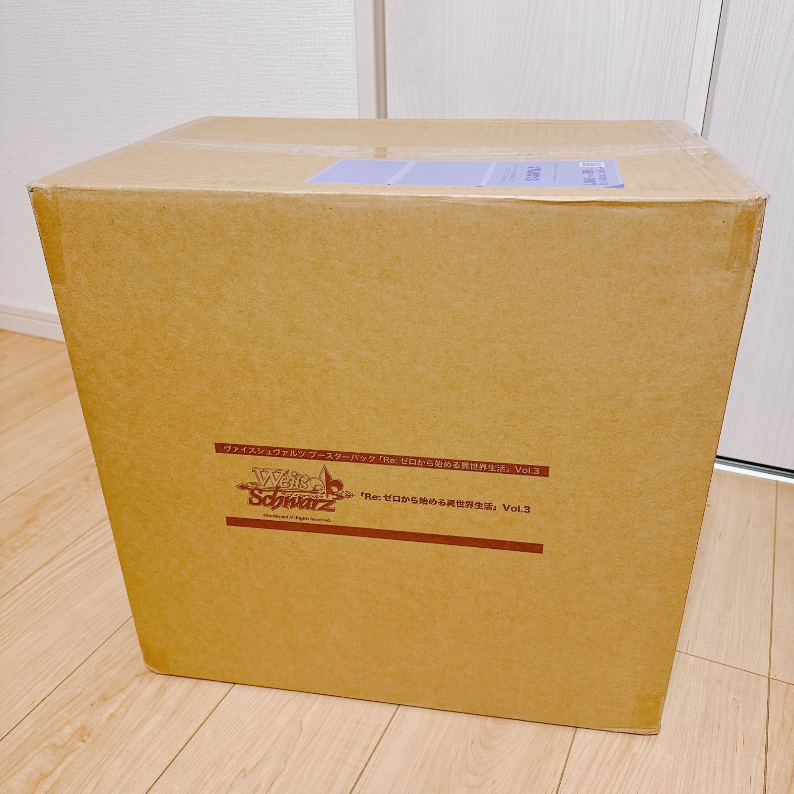 ヴァイスシュヴァルツ Re:ゼロから始める異世界生活 Vol.3 未開封