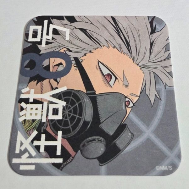 鳴海弦 ① 怪獣8号 第1弾 ジャンプショップ アートコースター 原画展