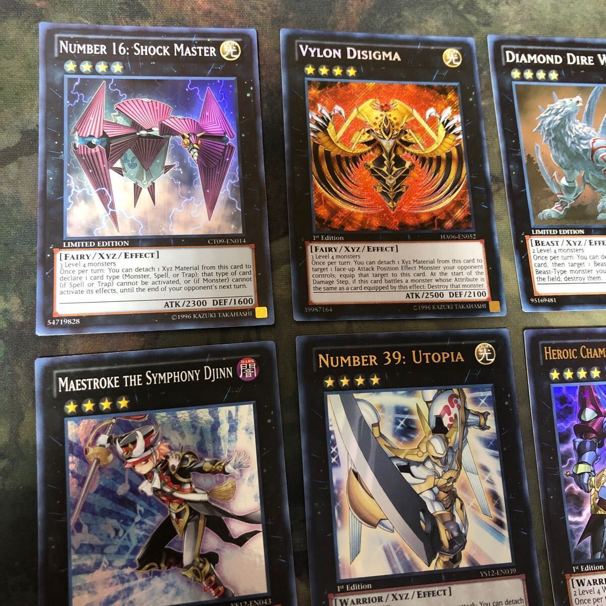 遊戯王 1103環境 エクシーズ ウルトラ まとめ売り 遊戯王 1103環境