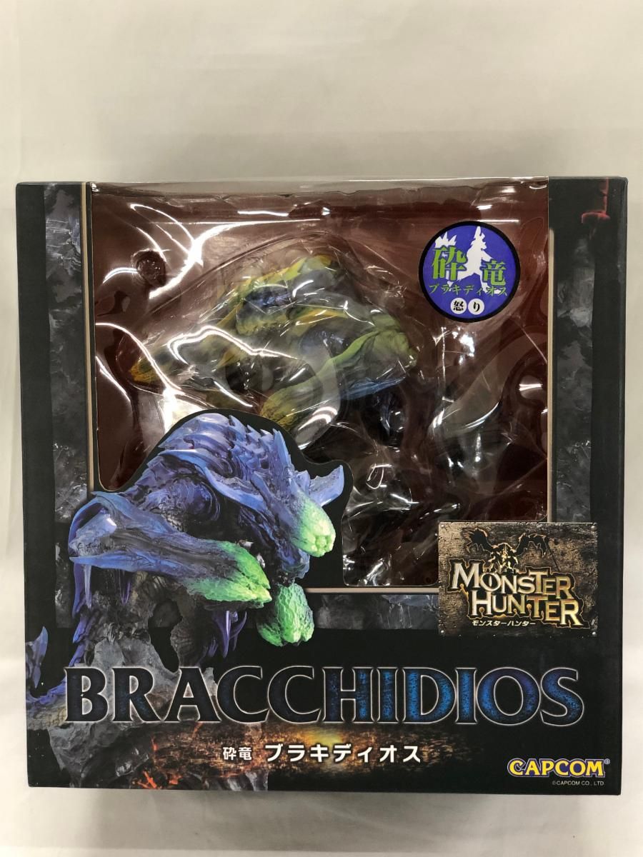 未開封】砕竜 ブラキディオス 怒り モンスターハンター3(トライ)G