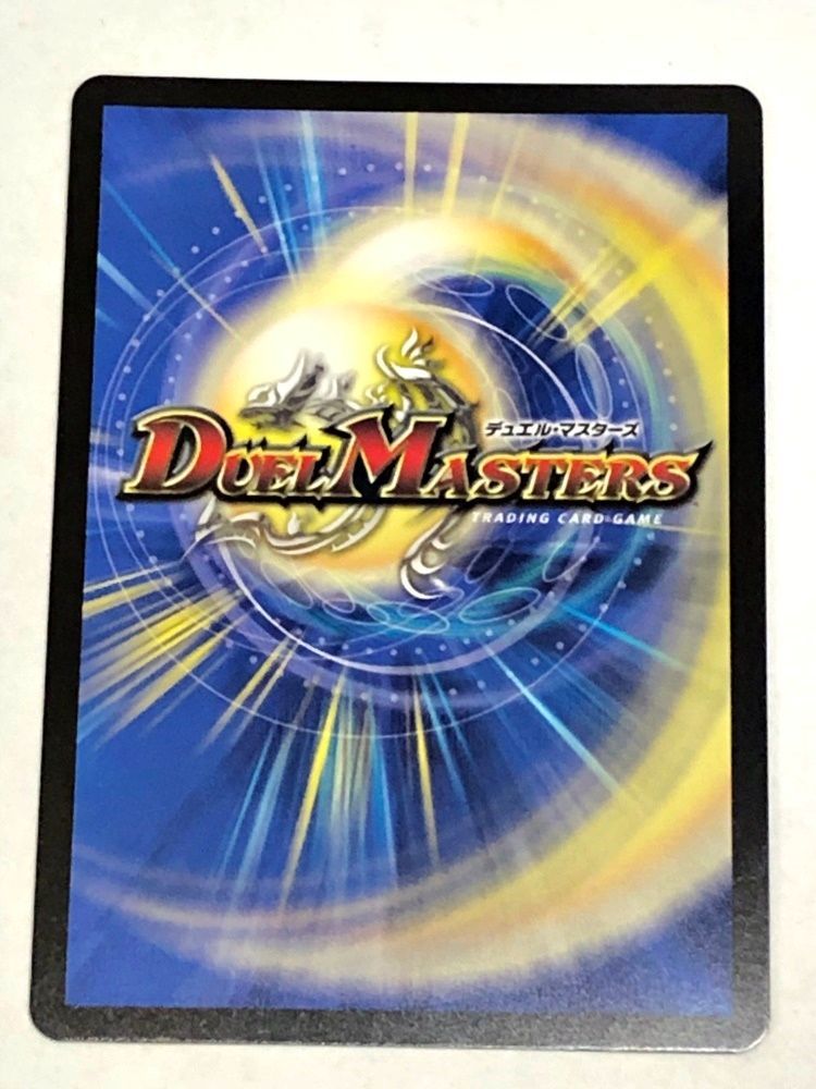 38. 地雷冥土 The World Is Mine 花畑チャイカ シークレットサイン