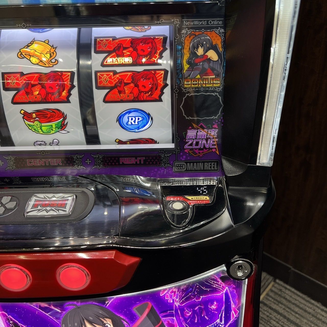 スマスロ「痛いのは嫌なので防御力に極振りしたいと思います。」 送料