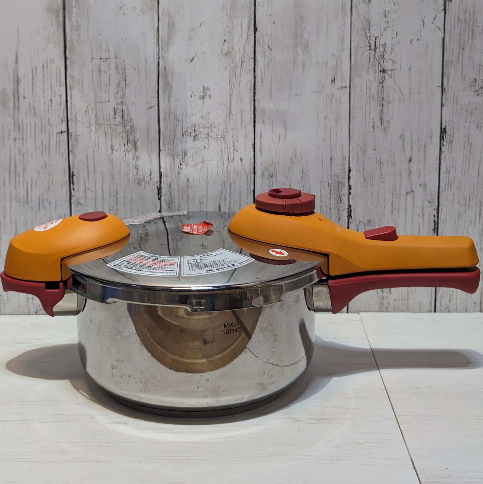 良品】圧力鍋 松居一代 プロデュース magiccooking マジッククッキング