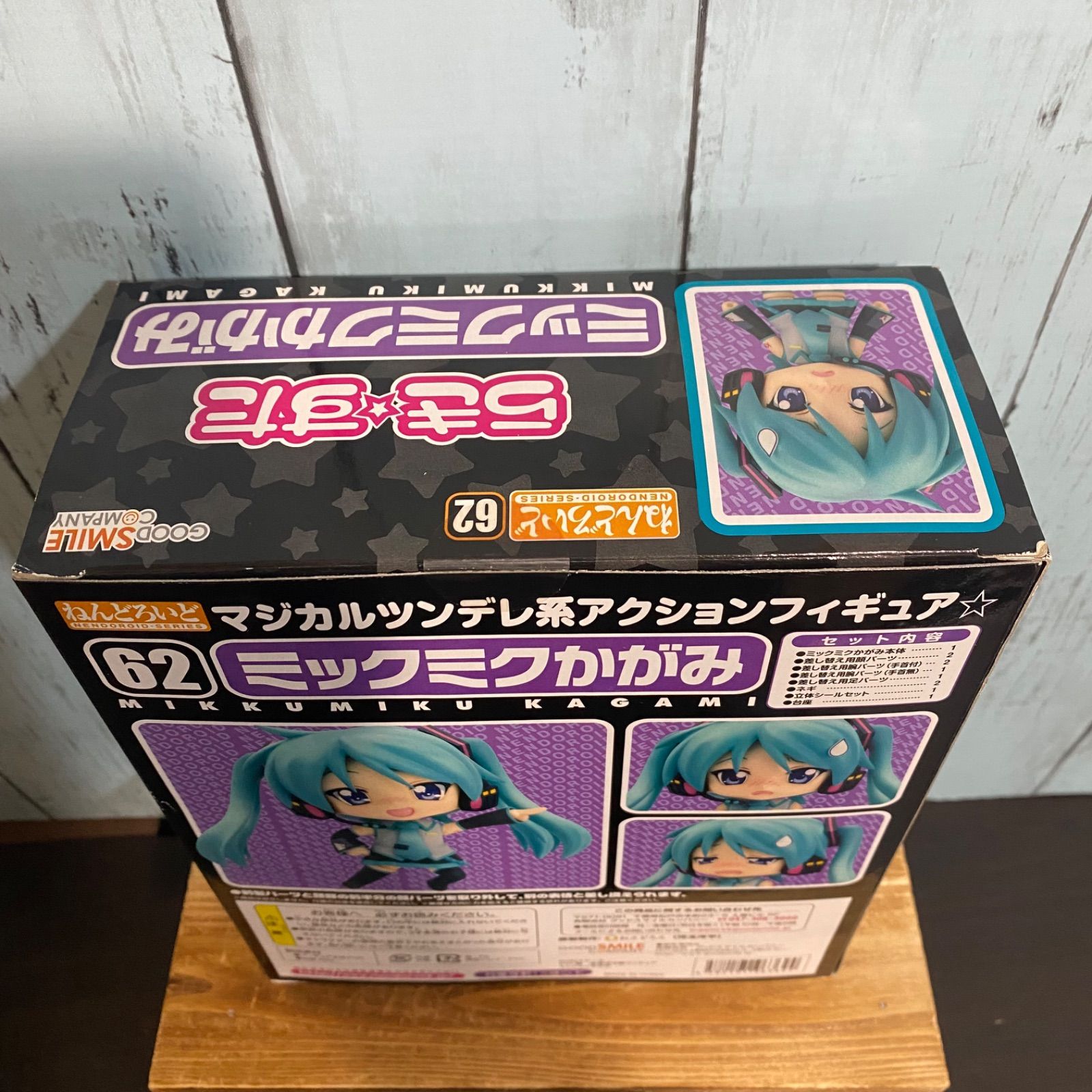 ねんどろいど らき☆すたOVA ミックミクかがみ らきすた 初音ミク