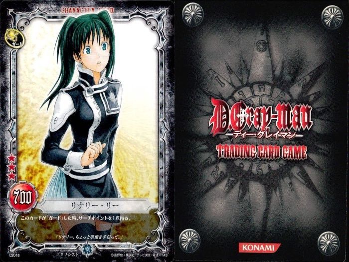 ux199 カード まとめ D.Gray-man アレン・ウォーカー リナリー・リー
