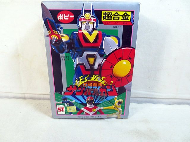 MTG ウルザズ・デスティニー 日本語版 ブースターBOX 未開封