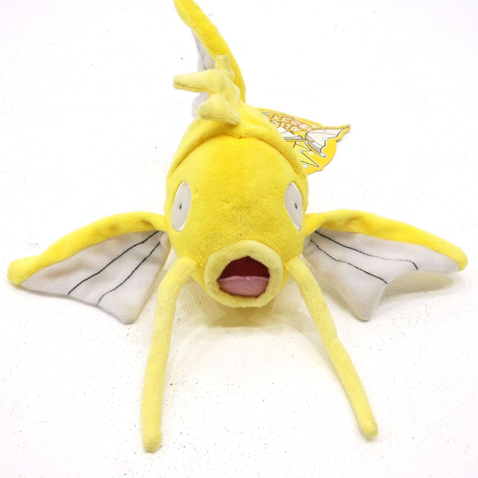 ポケモン ぬいぐるみ 金のコイキング ポケモン ぬいぐるみ ポケモン