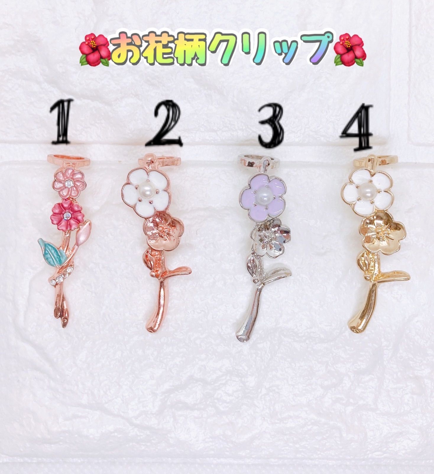 ハンドメイドフラワー系ハーバリウム ボールペンオプション込み 3000円