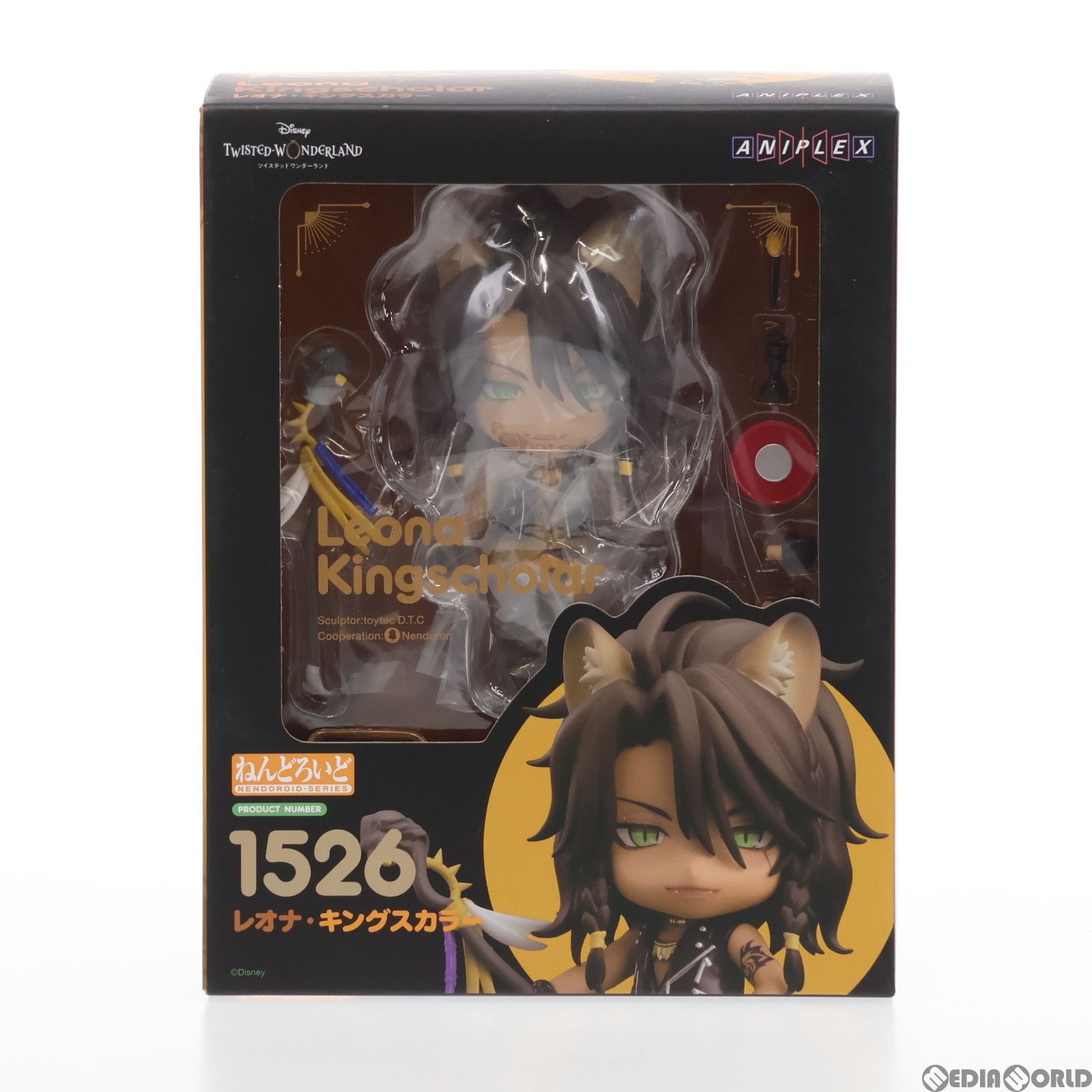 予約特典付属 ねんどろいど 1526 レオナ・キングスカラー ディズニー