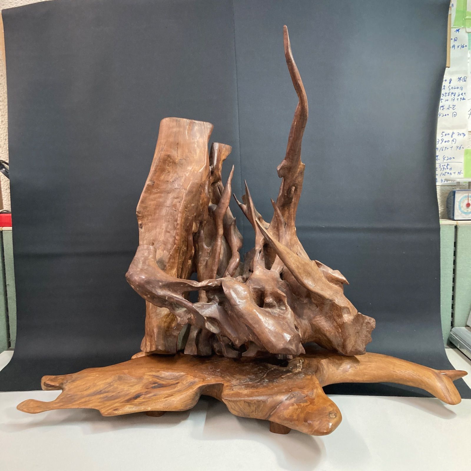 大型 和モダン 置物 流木 天然木 オブジェ インテリア 鑑賞 1979年