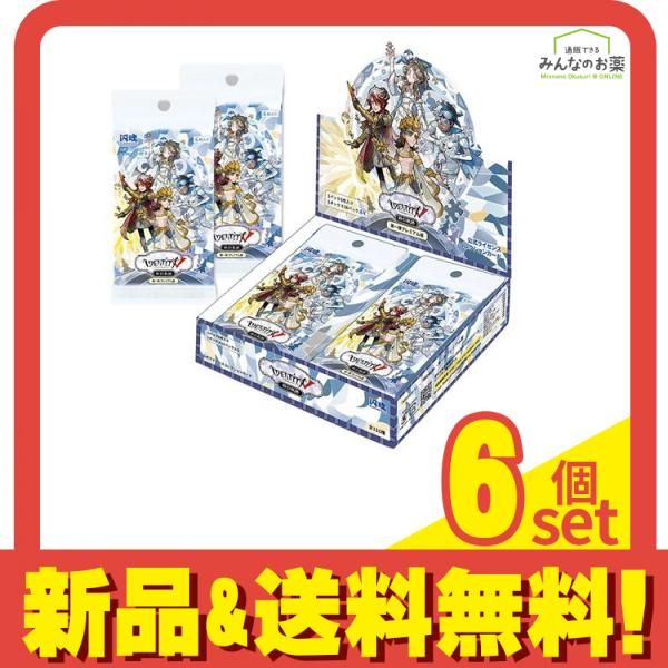 IdentityV 第五人格 コレクションカード「時の軌跡」第一弾 プレミアム