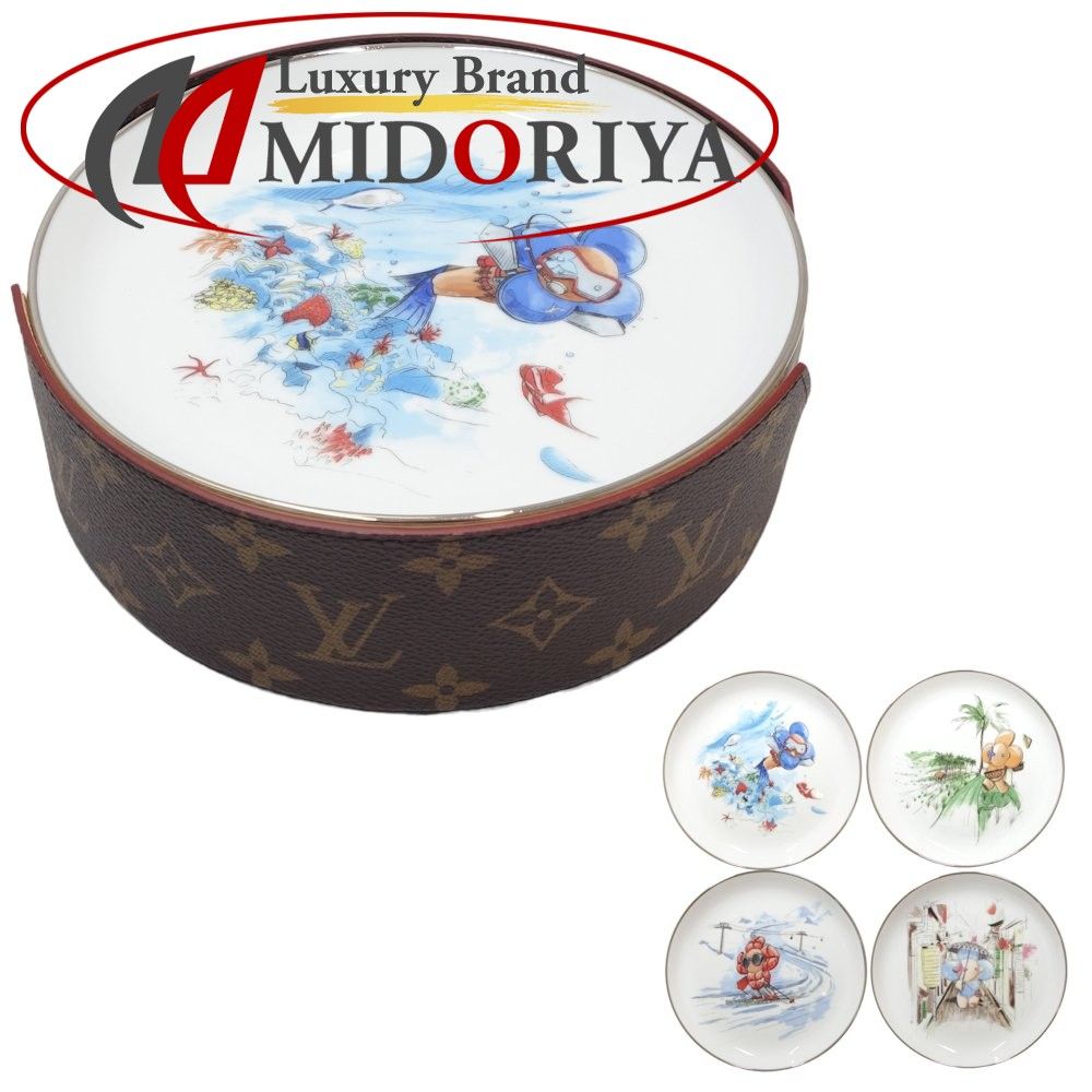 ルイ・ヴィトン LOUIS VUITTON セット4 アシェット ヴィヴィエンヌ