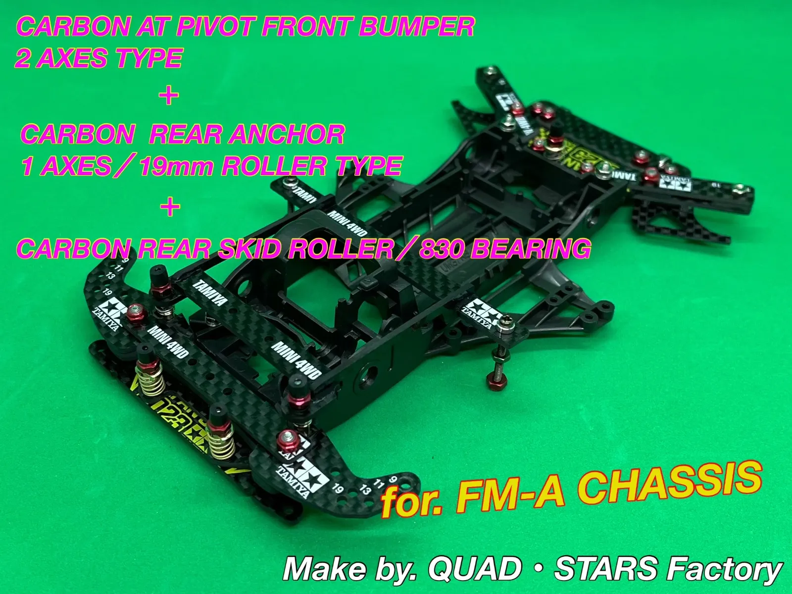 ミニ四駆・MA用】2軸ATピボット＋1軸リヤアンカー2023／フルカーボン