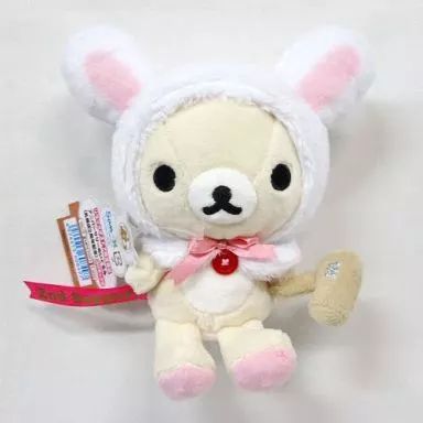 中古】ぬいぐるみ コリラックマ(杵/ウサギ) アニバーサリーぬいぐるみ
